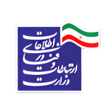 مجوز